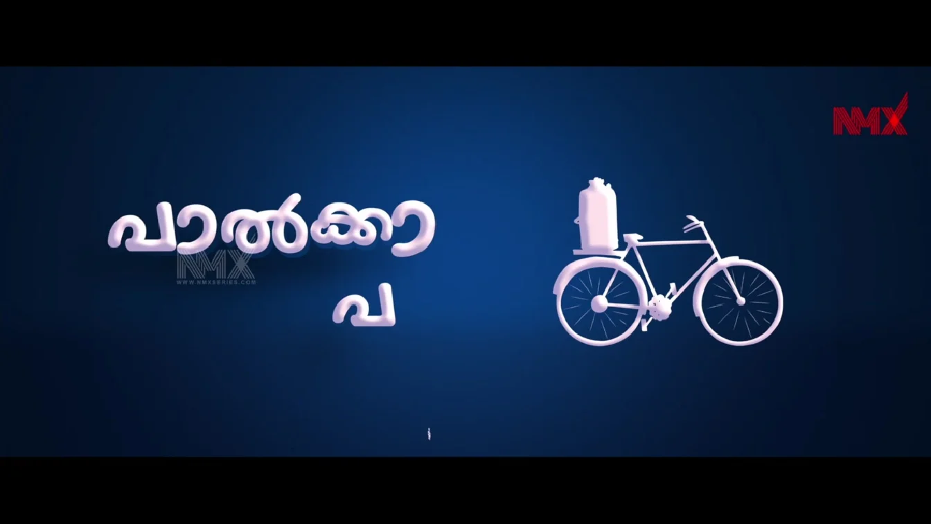 Palkaran Payyan S01 E01 Nmxseries